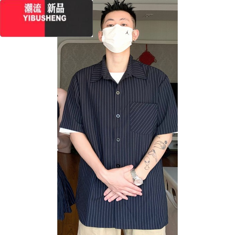 YIBUSHENG小众设计感情侣装季韩版短袖衬衫男女连衣裙法式一裙一衣ins裙 XL 男衬衫