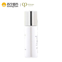 CPB/肌肤之钥 光透隔离乳 SPF30 PA++ 30mL