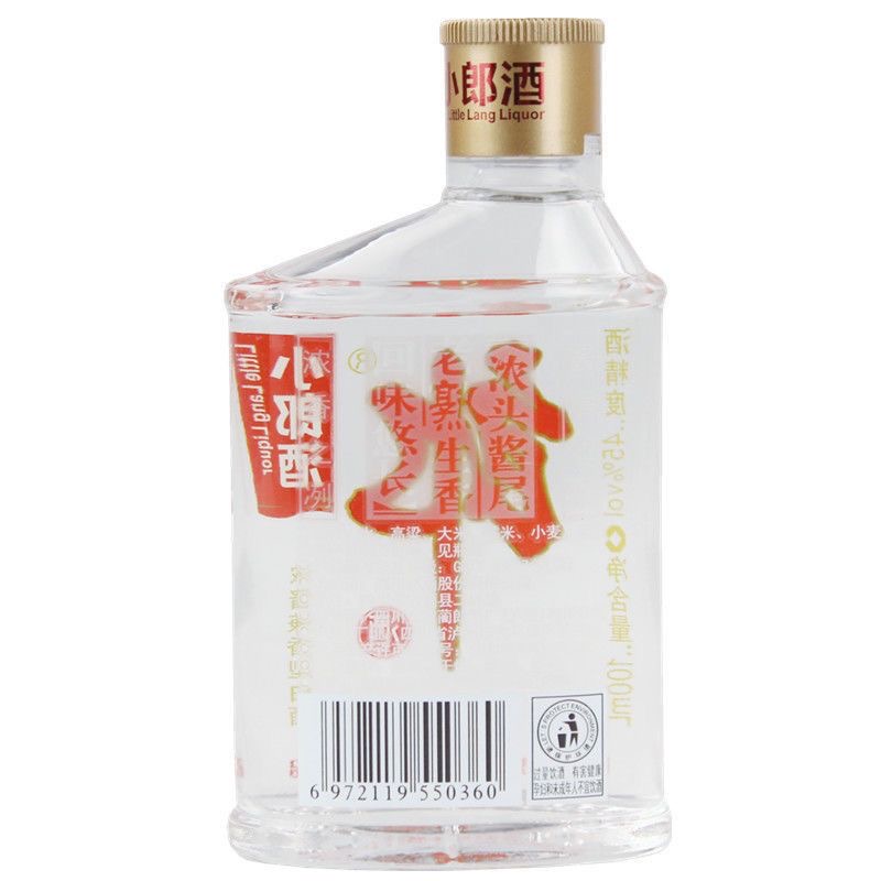 郎酒45度小郎酒100ml*5瓶品鉴小酒兼香型白酒高清大图