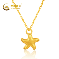 [中国黄金]足金海星吊坠