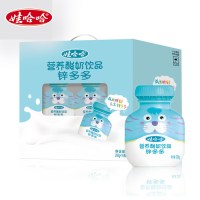 包邮 娃哈哈锌多多200ml*12瓶营养早餐酸奶饮品哇哈哈乳酸菌整箱