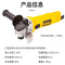 DEWALT/得伟 DWE8100S 100mm 720W 角磨机 (钢铁侠系列 细手柄 侧开关) (单位:台)