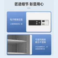 美的(Midea)520升展示柜冷藏保鲜柜饮料柜单门大容量风冷无霜商用立式啤酒柜便利店一级能效ML-568WDGE红色