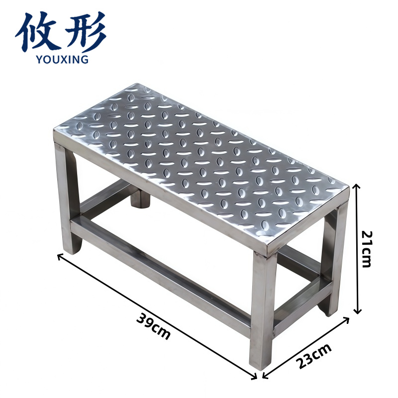 攸形 台阶梯高清大图