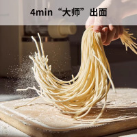 九阳家用全自动智能压面机小型电动和面揉面饺子皮面条机M1