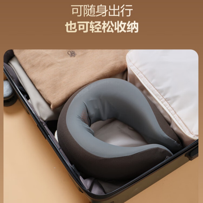 SKG颈椎按摩器 按摩护枕一体 N1-2尊贵款 深灰色高清大图