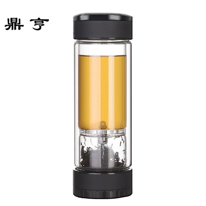 鼎亨茶水分离泡茶杯双层过滤玻璃杯子办公车载便携功夫茶道口杯