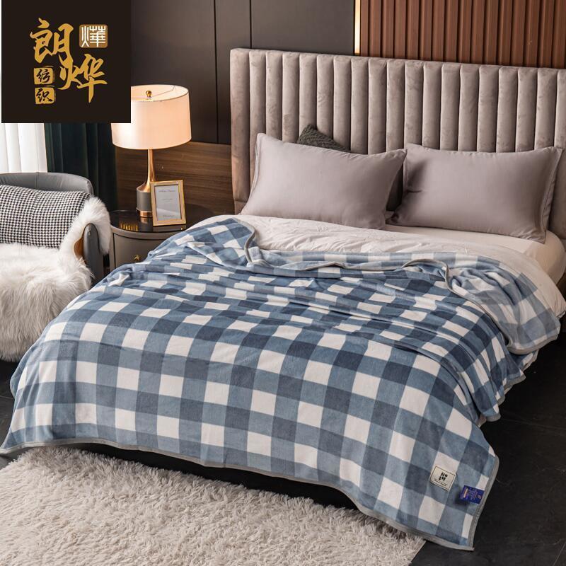 毛毯床单加厚保暖休闲盖毯学生宿舍毯子单人床礼品毯