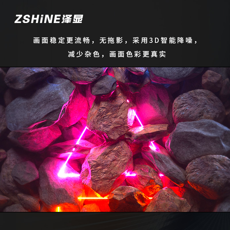 泽显 P2.5全彩小间距LED显示屏 320*160mm模组套装 室内无缝拼接屏电子大屏幕 LC-P2.5DMSN高清大图
