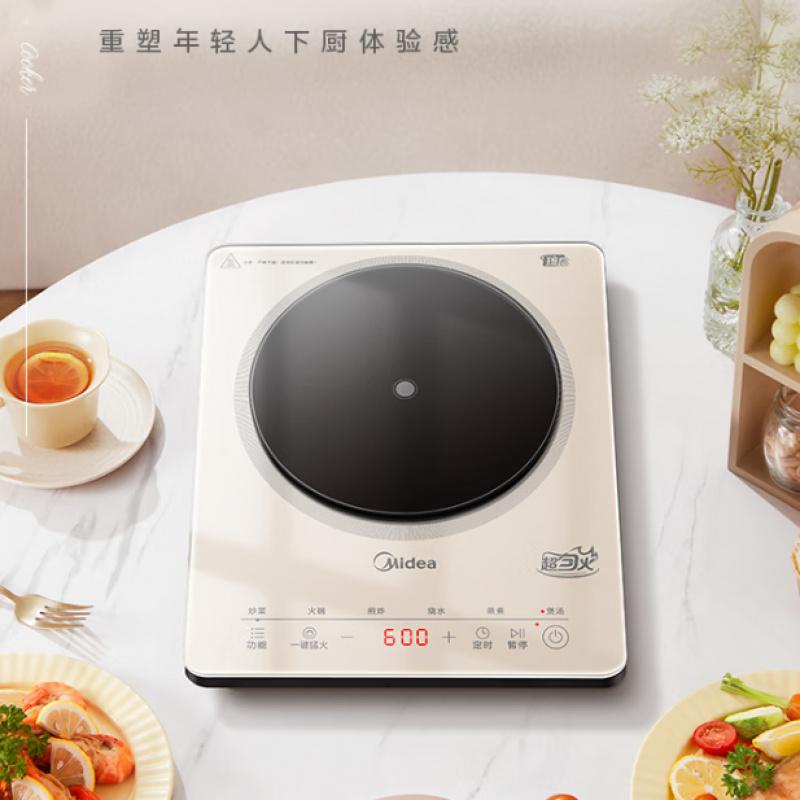美的(Midea)电磁炉火锅炉2200W大功率微晶面板匀火加热 智能定时线下同款 MC-22TA01(单机)高清大图
