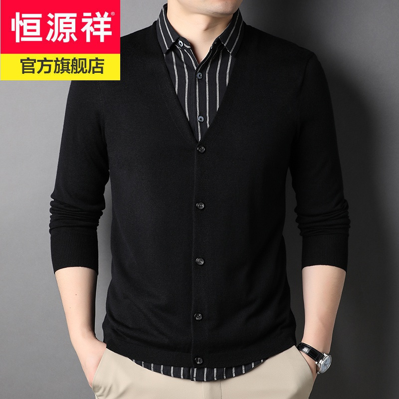 恒源祥春秋款假两件套衬衫领长袖男士针织衫精致时尚休闲男装外穿上衣服