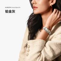 小米手环10健康监测睡眠管理心率血氧时尚运动防水长续航银色