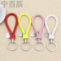 宁百辰创意女士编织皮绳包边钥匙扣情侣包包挂件创意赠品小礼品厂家批