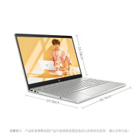 惠普(hp)星15-cs2017TX 15.6英寸大屏办公学习便携手提式轻薄本笔记本电脑 (i7-8565U 8G 1TB+128GB SSD固态 MX250 2G FHD) 银