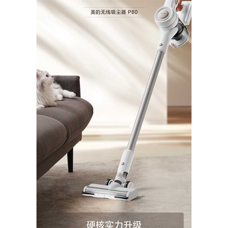 美的 无线吸尘器P80高清大图