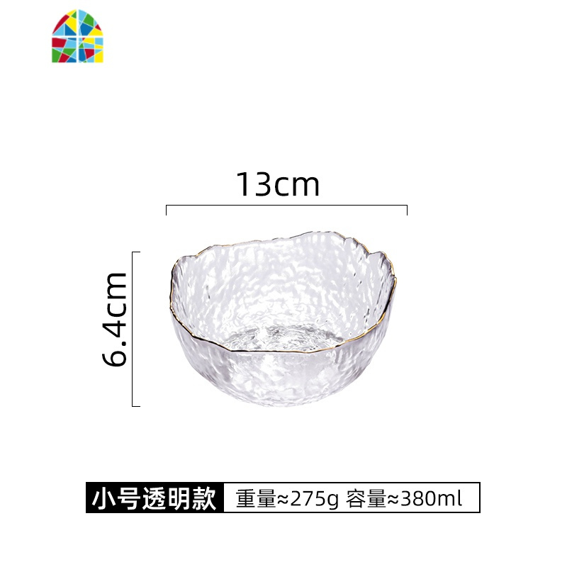 家用大号不规则蔬菜水果甜品沙拉碗盘日式可爱描金创意透明玻璃碗 FENGHOU 中号心型金边