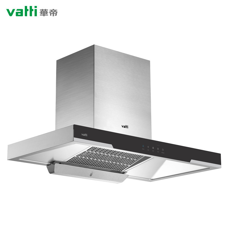双11特惠l华帝(vatti) 油烟机 cxw-240-e6010z 20m06大吸力 高频