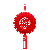 小号新年快乐装饰挂件 XTL1592 毛毡布中国结挂件 (个)