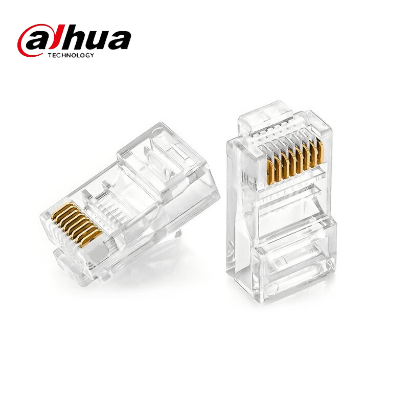 大华水晶头超五类非屏蔽 RJ45网络水晶头100个装5SJT-100盒