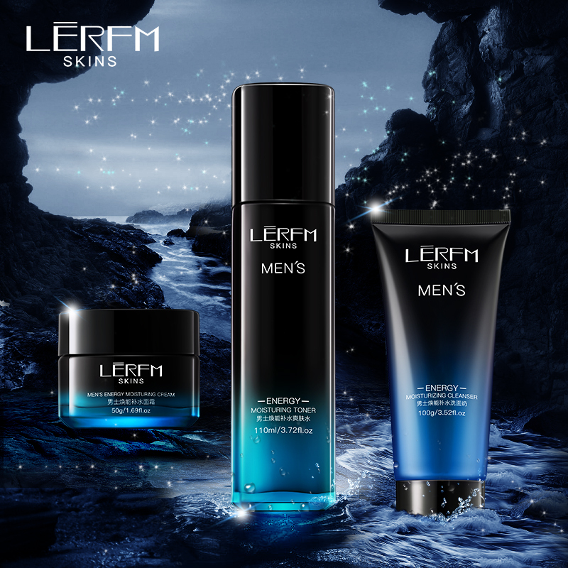 LERFM 男士焕能补水3件套盒