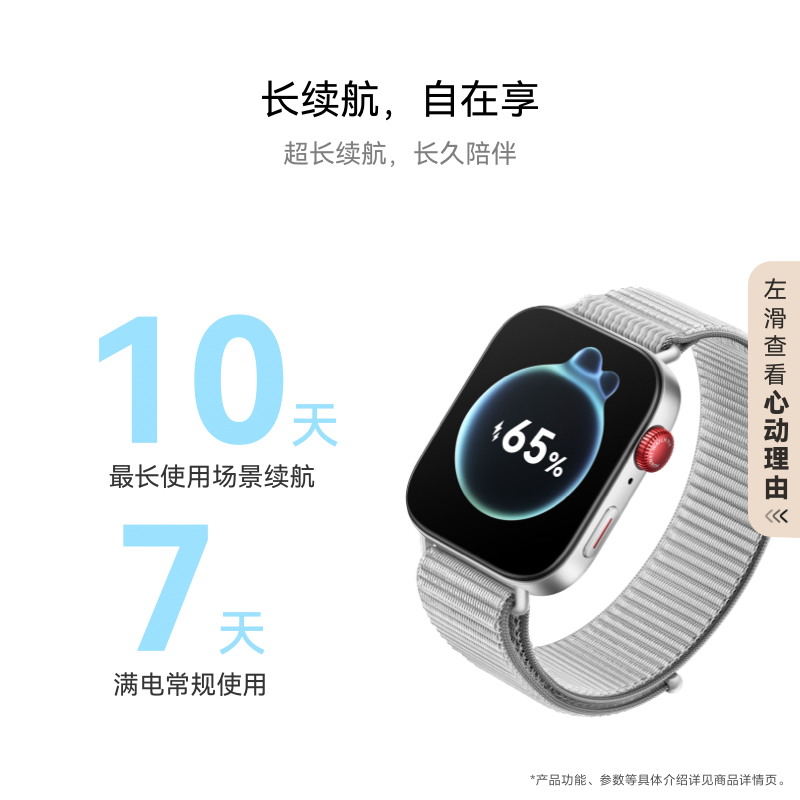 华为/HUAWEI WATCH FIT 3 智能手表 深海蓝 轻薄大屏 运动减脂 长续航 蓝牙通话 运动手表 情侣手表 华为fit2 升级