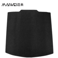 小米生态链 迈未汽车后备箱垫 地毯式丝圈尾箱垫 奥迪宝马大众奔驰本田丰田专车专用定制版 TN-DWT01 黑色
