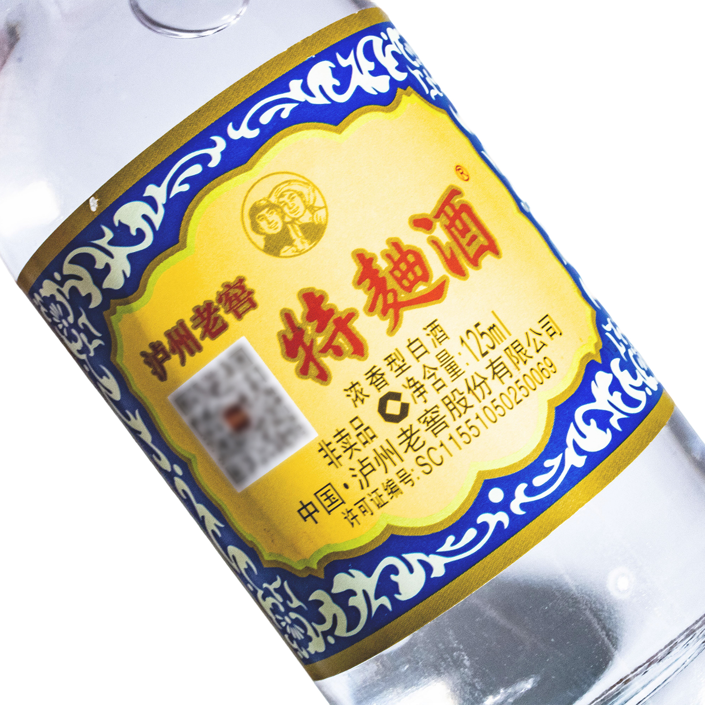 泸州老窖 特曲60版 52度125ml*4 浓香型白酒 光瓶版高清大图