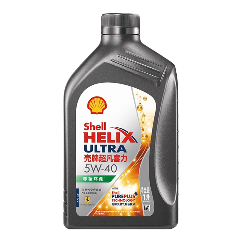 超凡喜力零碳环保5W-40 SP高清大图