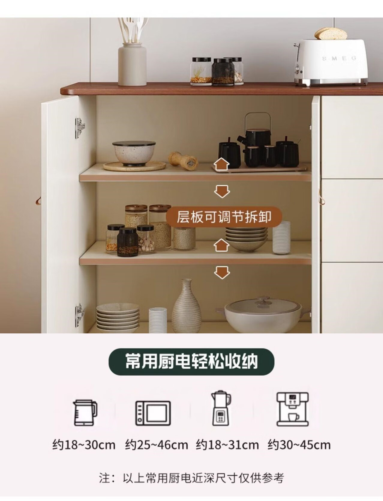 锁匠储物柜105*40*90cm台高清大图