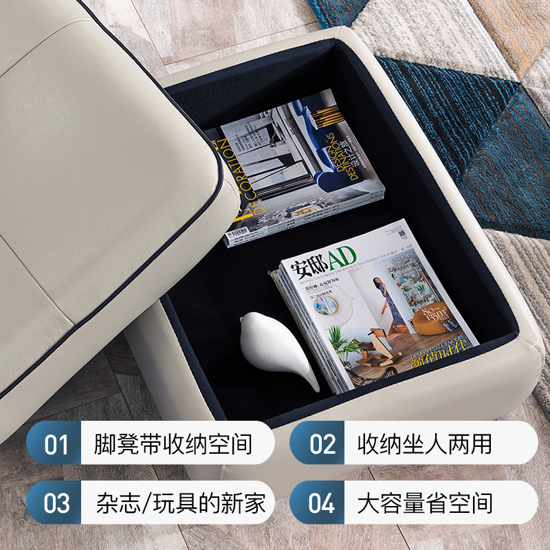 左右沙发真皮沙发北欧现代简约轻奢头层牛皮多功能客厅沙发大小户型沙发组合5016