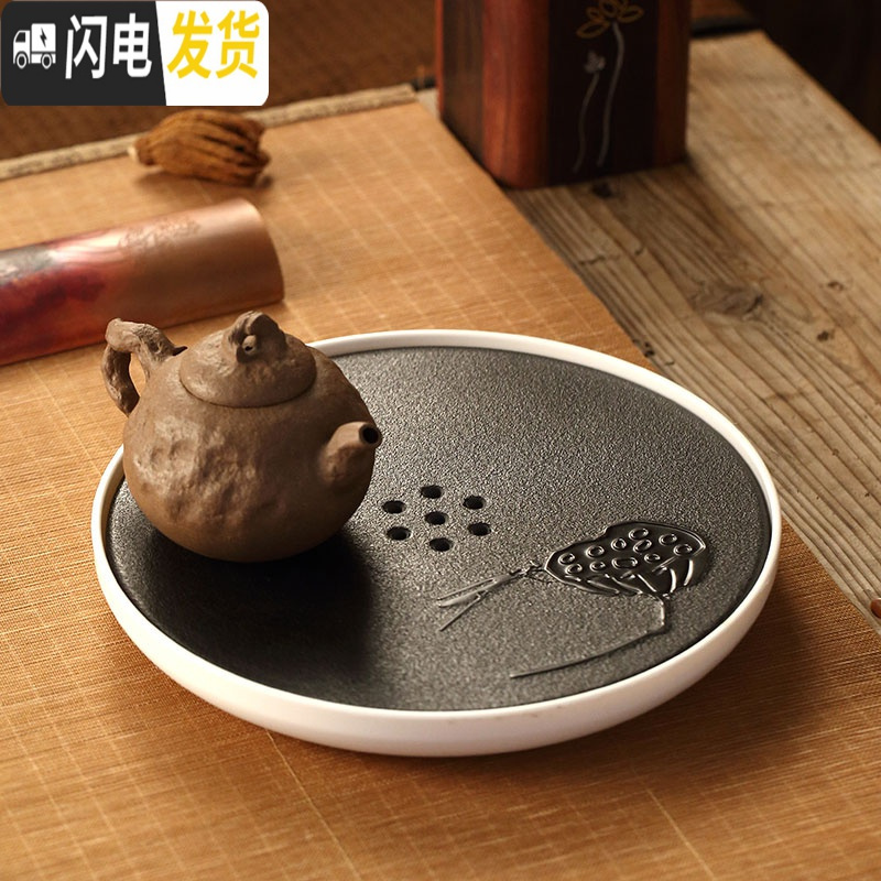 三维工匠功夫小茶盘干泡盘茶台茶船简约日式圆形茶盘家用壶承茶海茶具 大长方盘(24x36)简面白色