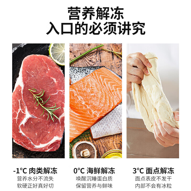 格兰仕(galanz)厨房小家电g90f23csxlvn-r6(b3)报价_参数_图片_视频