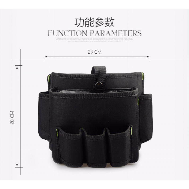 贴壁纸防水工具包阿斯卡利 墙纸施工工具系腰包帆布多用五金工具包 黑色加厚腰带