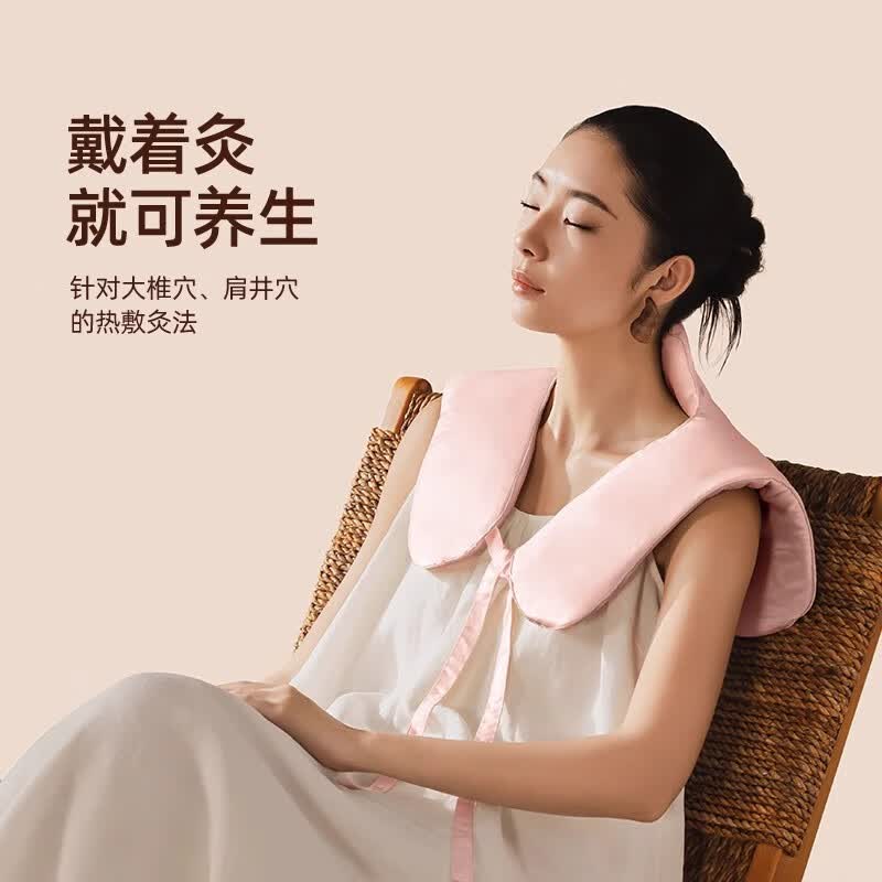 元气达人蝴蝶肩颈热敷包1个 肩颈部位热敷袋家用热敷理疗包 YQ00391高清大图