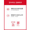 华佗牌承臻一次性针灸用针无菌针灸针中医专用针灸面针美容非银针 200支/盒0.35*40mm(一寸半)
