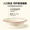 北鼎 CC2002团圆红锦宠物陶瓷餐具 水碗