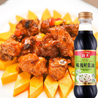 海天酱油 特级味极鲜酱油500ml*3瓶炒菜蘸酱点蘸提味增鲜酿造生抽酱油