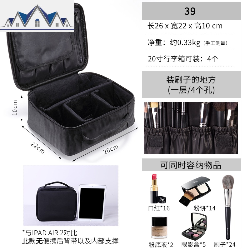 2019新款化妆包男士女便携式大容量洗漱品收纳网红韩国ins 风超火_351高清大图