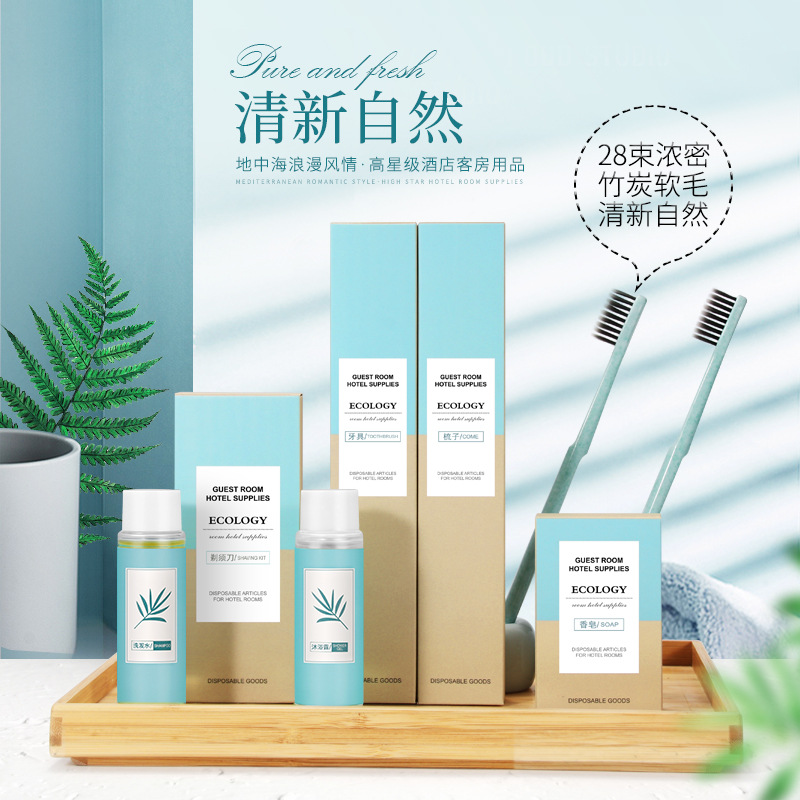 天然之扉 一次性洗漱6件套 10套装高清大图