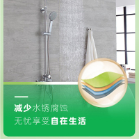 苏宁宜品×拜斯诺 卫浴除垢高效清洗液