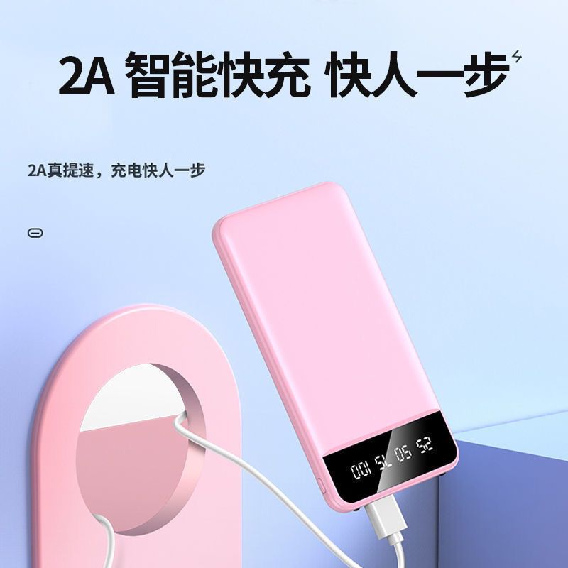 充电宝20000毫安苹果vivooppo华为手机通用快充移动电源黑色20000毫安