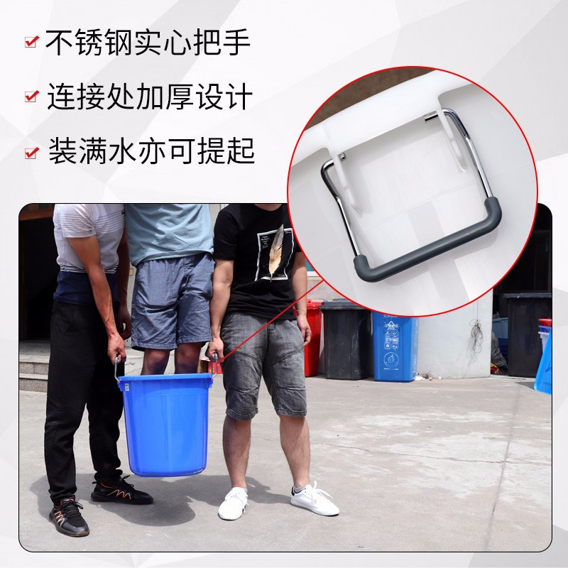 蓝色垃圾桶无盖 Y002 单个装 直径50CM 高度60CM
