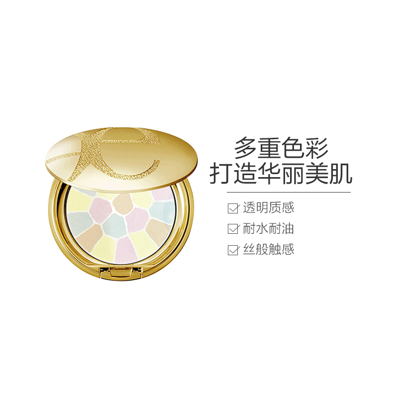 Elégance 雅莉格丝 保湿定妆 蜜粉饼 #Ⅳ 8.8g 贵妇E大饼 控油持久收缩毛孔