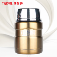 膳魔師(THERMOS) SK3000 470ML 304不锈钢 水杯茶杯杯子办公杯膳魔师保温杯焖烧罐男女