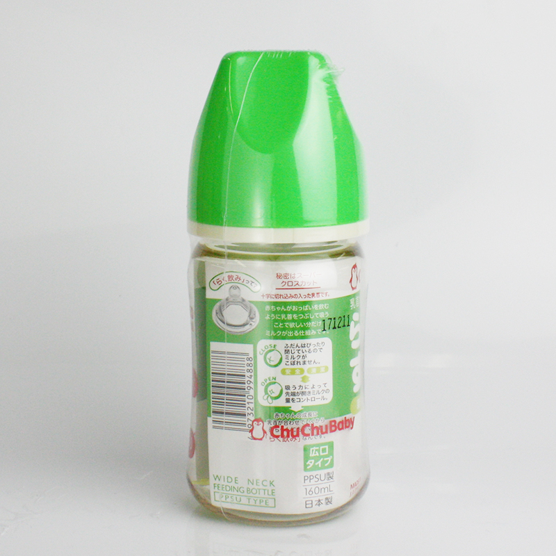 啾啾(CHUCHU) BABY 宽口径PPSU奶瓶 160ml 绿色
