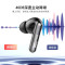 JBL T280TWS NC2 真无线DJ音响设备蓝牙耳机 主动降噪入耳式 黑色