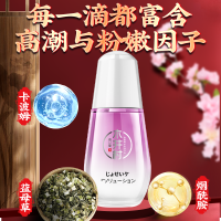 女性私密处用的润滑剂液情趣神油可舔女人夫妻爱爱正品免洗旗舰店2
