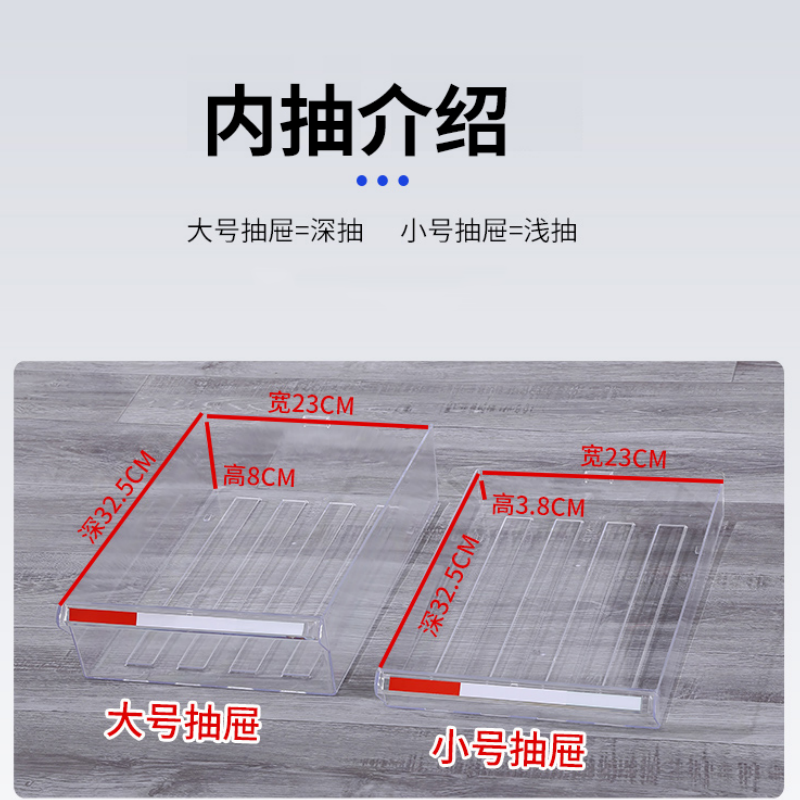 凌迪星带门文件柜60*39*90cm台高清大图