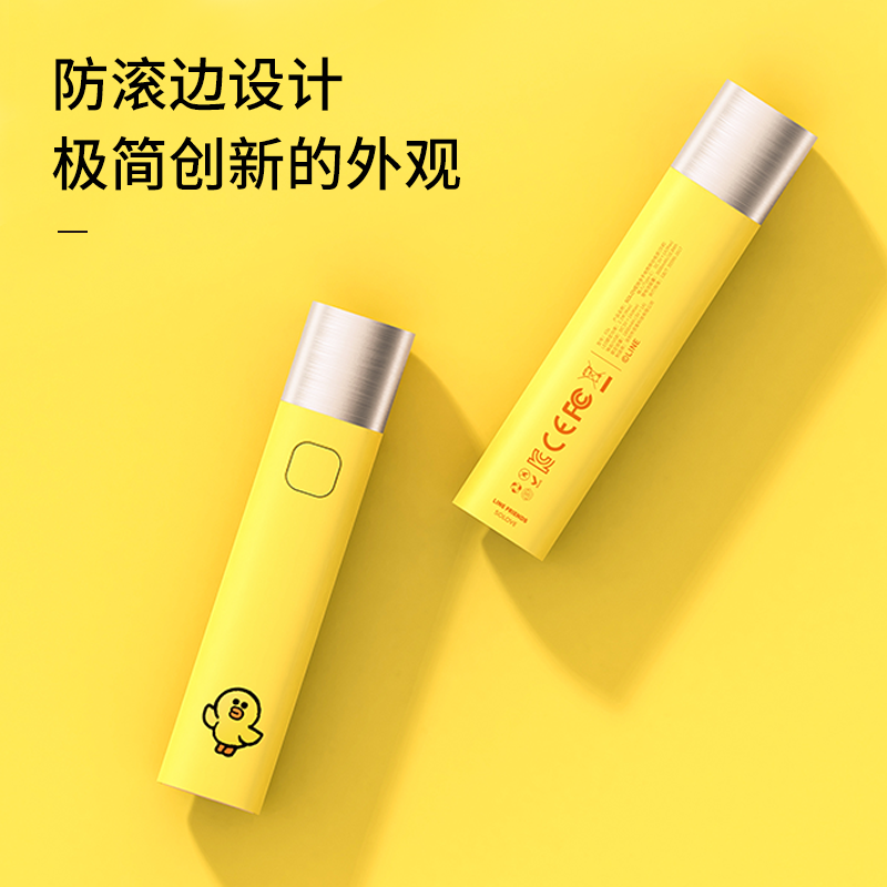 SOLOVE素乐充电宝超薄小巧 便携女生可爱创意迷你户外手电筒3000mAh卡通移动电源超萌-line莎莉