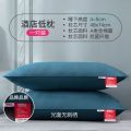 南极人【全棉一对装】刺绣枕头成人枕头芯枕双单人酒店枕芯 全棉绗绣立体枕【中枕】 蓝一对装